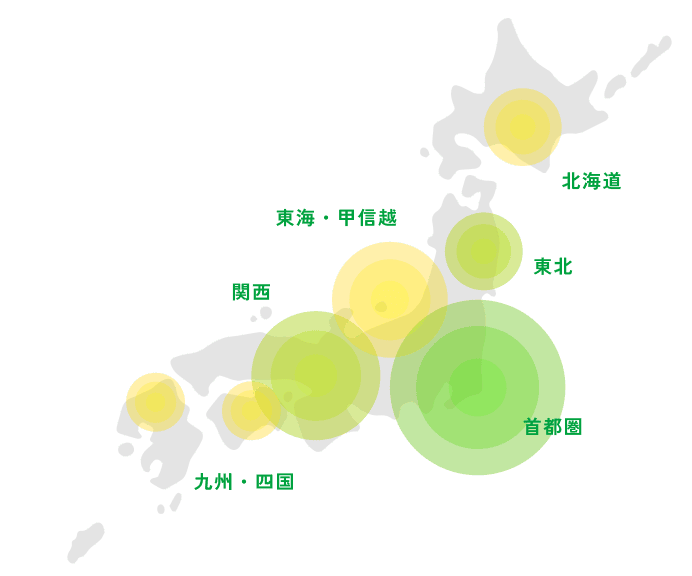 北海道、宮城県、山形県、茨城県、栃木県、群馬県、埼玉県、千葉県、東京都、神奈川県、新潟県、山梨県、長野県、静岡県、京都府、大阪府、兵庫県、奈良県、和歌山県、徳島県、香川県、高知県、福岡県