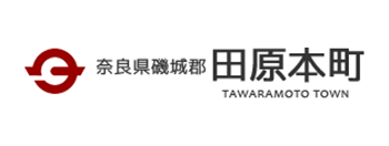 奈良県田原本町