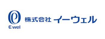 株式会社イーウェル