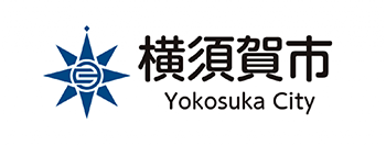 神奈川県横須賀市
