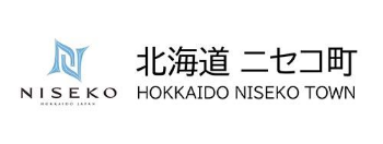 北海道ニセコ町