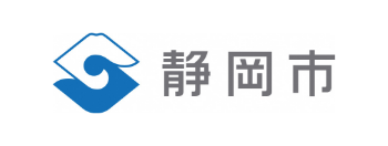 静岡県静岡市