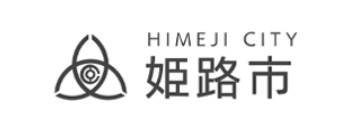 兵庫県姫路市